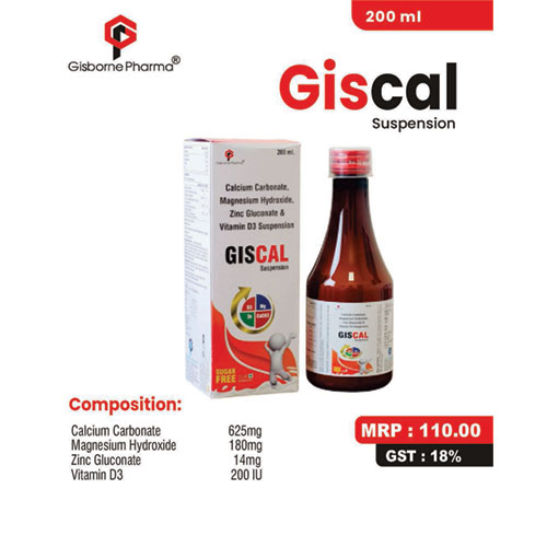 GISCAL Suspension
