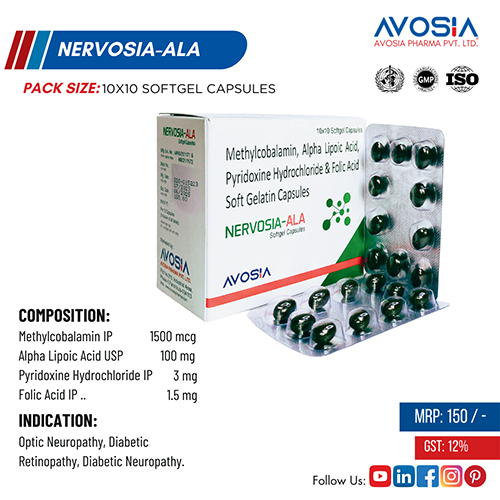 NERVOSIA-ALA Softgel Capsules