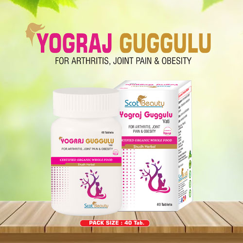YOGRAJ-GUGGULU Tablets