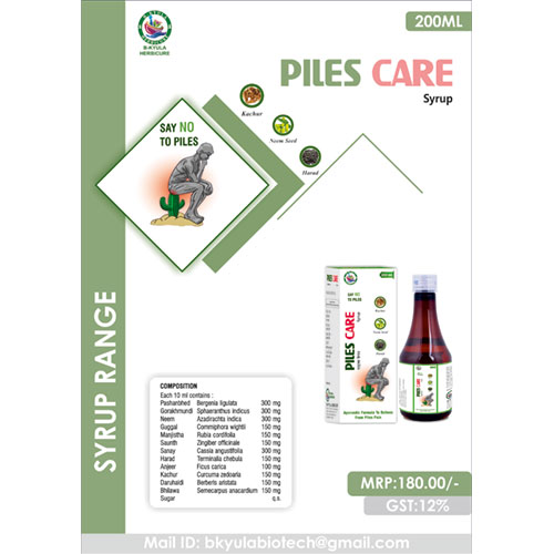 PILES CARE SYRUP
