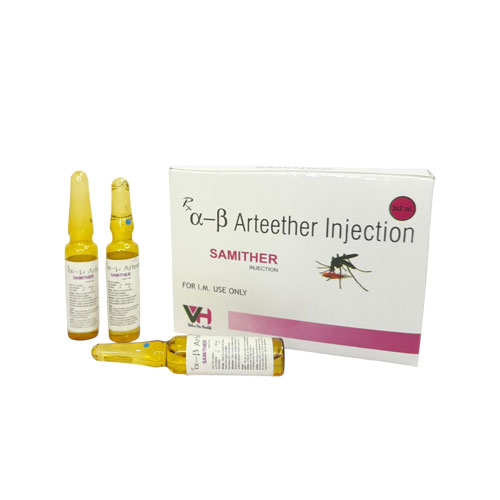 SAMITHER INJECTION