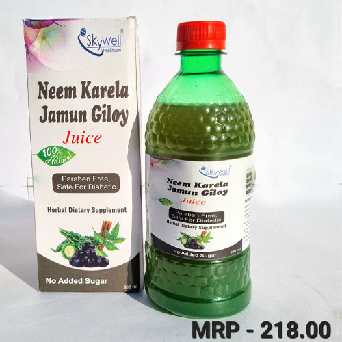 Neem Karela Jamun Giloy-Juice