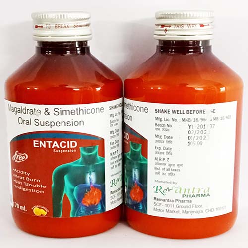 EANTACID Syrup