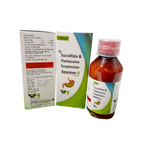 GASOMON-O SUSPENSION (100ML)
