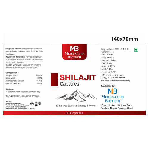 HERBAL SHILAJIT CAPSULES