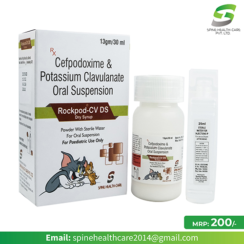 ROCKPOD-CV DS DRY SYRUP