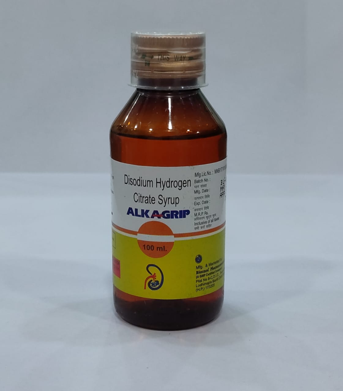 ALKAGRIP Syrup