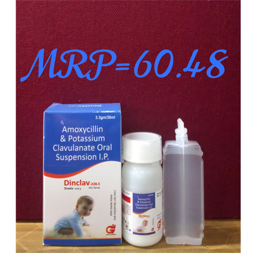 DINCLAV-228.5 Oral Suspension