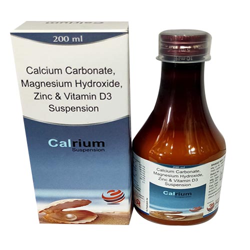CALRIUM Suspension