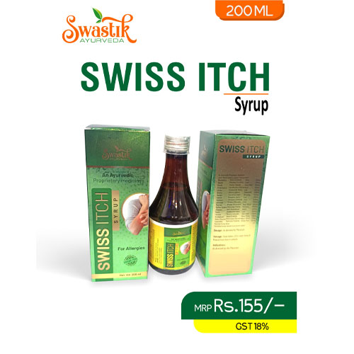 SWISS-ITCH SYRUP (ANTI-ALLERGY SYP)