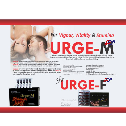 SHE URGE-F Capsules