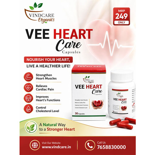 VEE HEART Care Capsules
