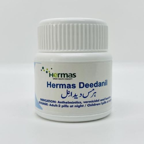 Hermas Deedanil Tablets