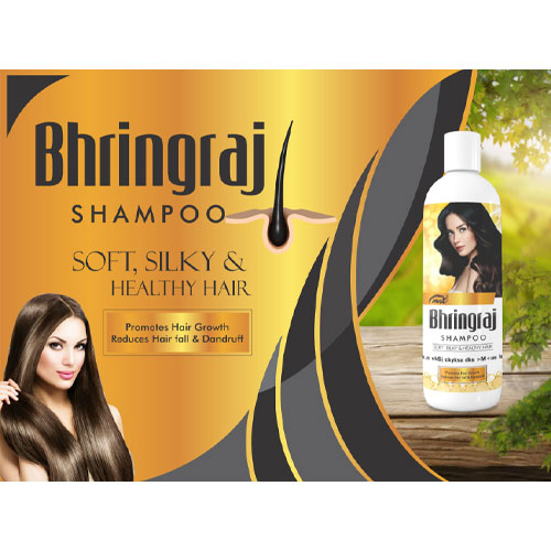 BHRINGRAJ SHAMPOO