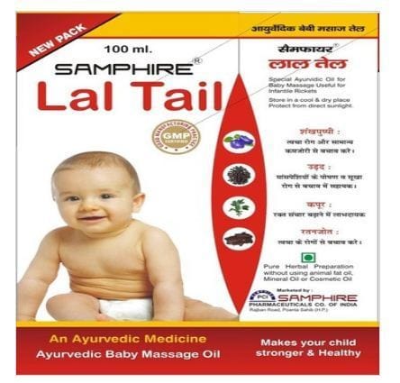 Samphire Lal Tail Oil