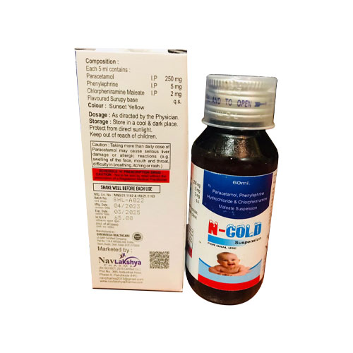 N-COLD 60ml Suspension