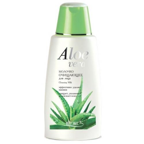 Aloe Vera Cleansing Milk