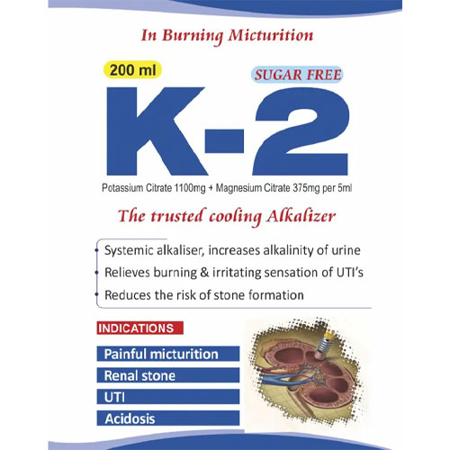 K- 2 Syrup (Sugar Free)