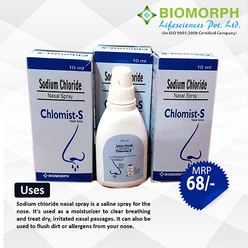 CHLOMIST-S NASAL SPRAY