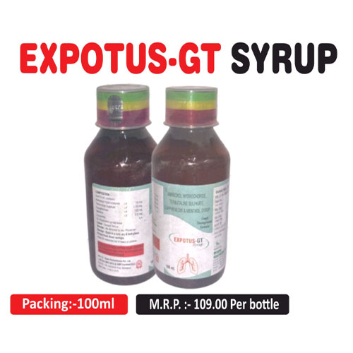 Ambroxol HydrochlorideIP 15 mg + Guaiphenesin IP 50 + Terbutaline IP 1.5 mg+ Menthol-IP 2.5 mg /5ML 
