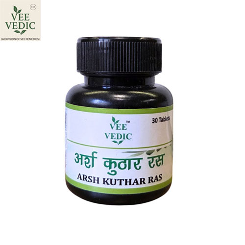Arsh-Kuthar Ras Vati
