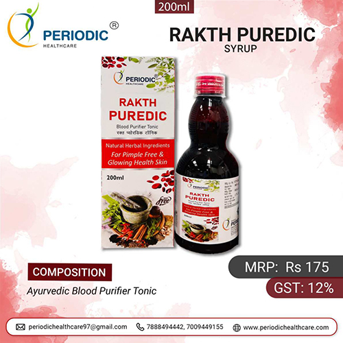 Rakth-Puredic (Sugar Free) Syrups