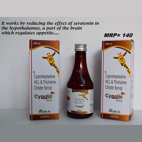 CYPOLIC Syrup