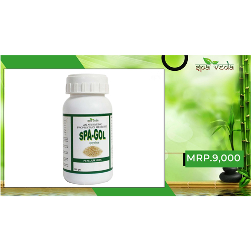 SPA GOL Laxative Powder