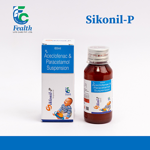 SIKLONIL-P SUSPENSION