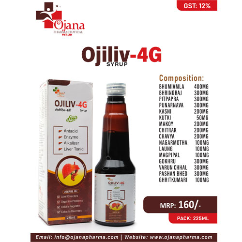 Ojiliv-4G Syrup