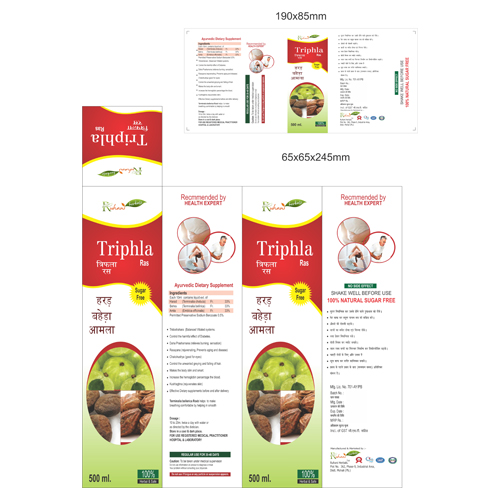 RUHANI TRIPHLA JUICE