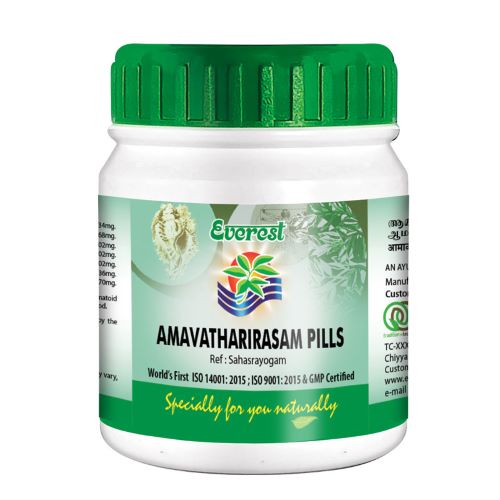 Amavatharirasam Pills