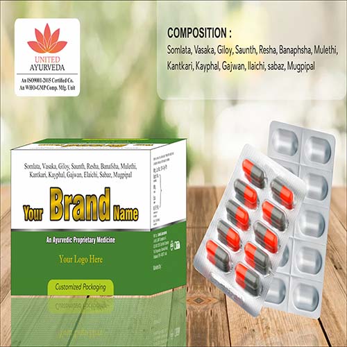 Somlata+Vasaka+Giloye+Saunth+Raisha+Banaphsha+Mulethi+Kantkari+Kayphal+Gajwan+llaichi+sabaz Tablets