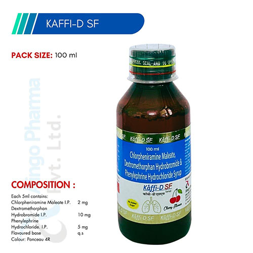 KAFFI-D SF Syrup
