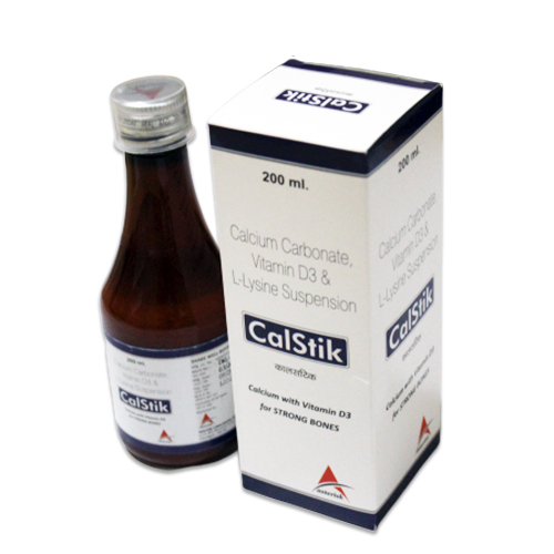 Calcium Carbonate 250mg+ Vitamin D3 125 I.U +Lysine 50mg/ Each 5ml Suspension