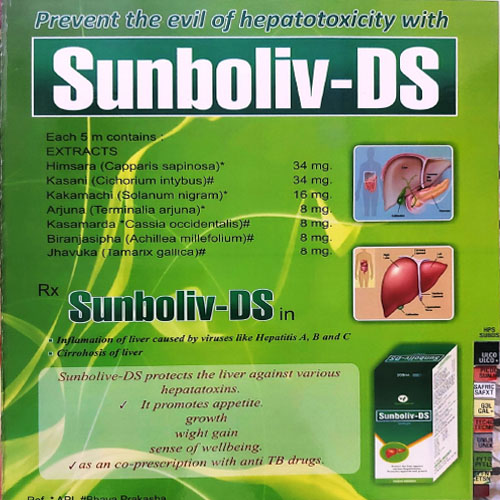 SUNBOLIVE-DS Syrup
