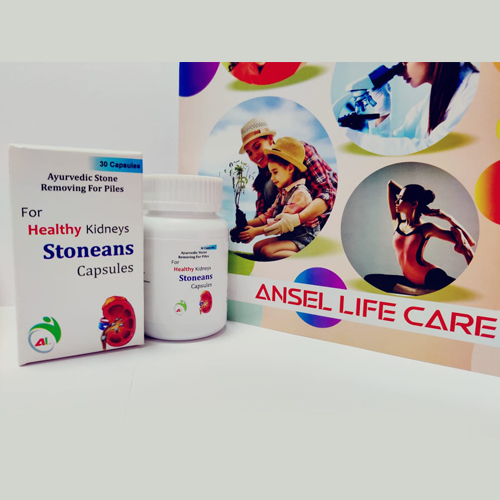 STONEANS Capsules