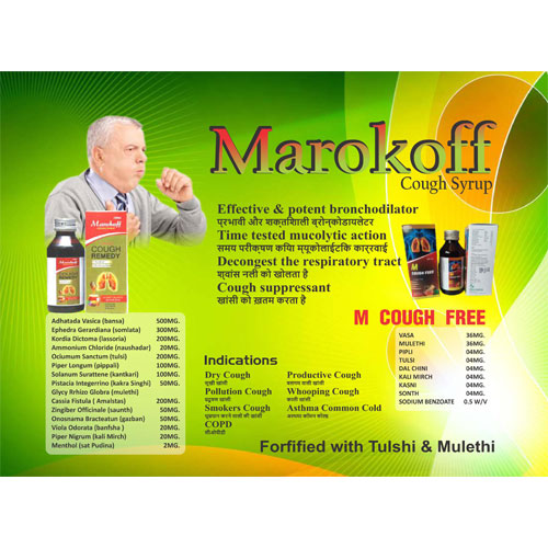 MAROKOFF Syrup