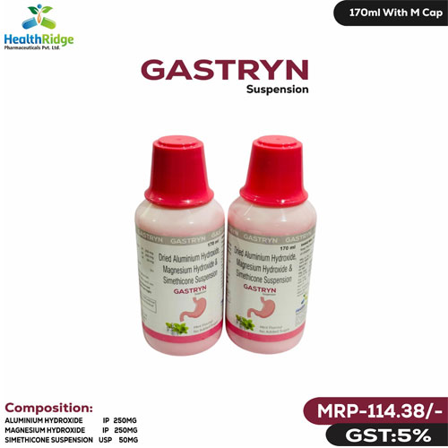 GASTRYN SUSPENSION (MINT FLAVOUR)  