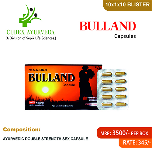 BULLAND (Softgel SEX capsule)