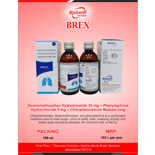 BREX SYRUP (100ml)
