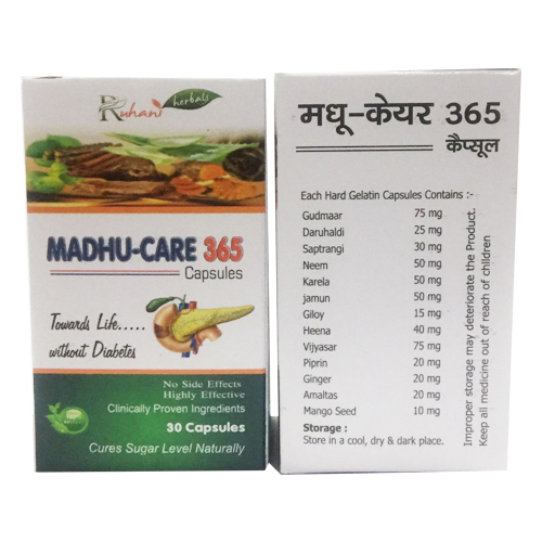MADHU CARE 365 Capsules