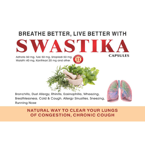 SWASTIKA CAPSULES