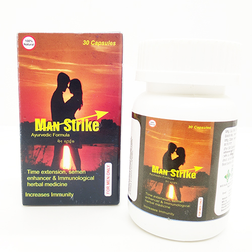 Man Strike (Golden Capsules)
