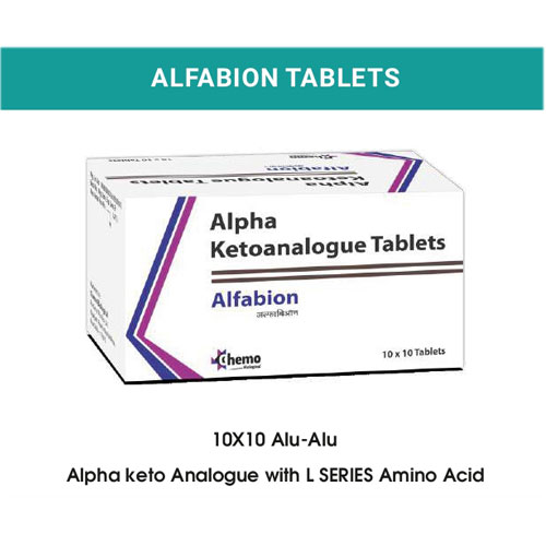 ALFABION Tablets