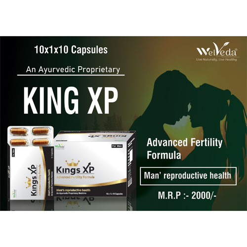 KING-XP CAPSULES