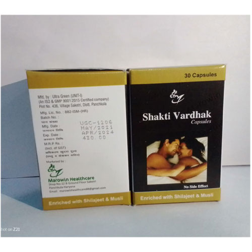 SHAKTI VARDHAK Capsules