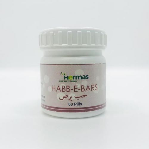 Habb-E-Bars Tablets