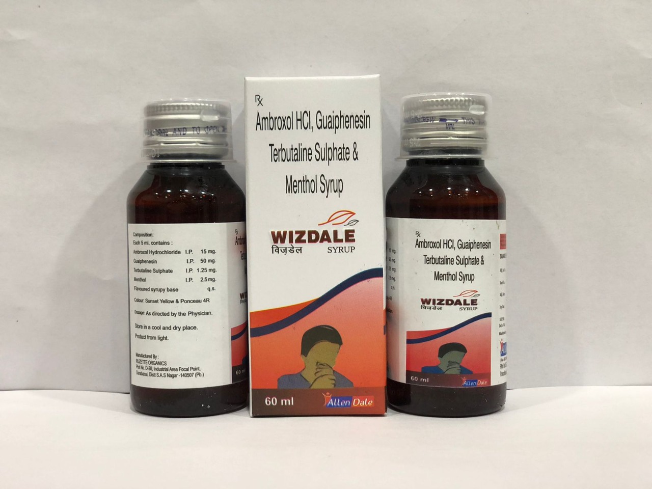 WIZDALE Syrup