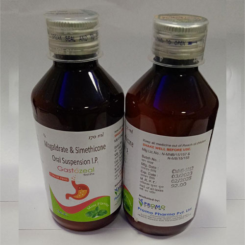 GASTOZEAL SUSPENSION